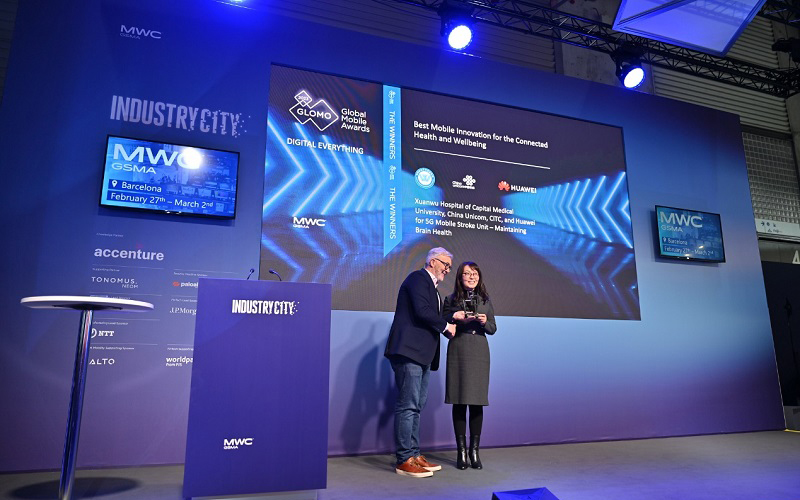 win GSMA award